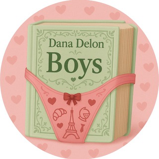 DANA DELON