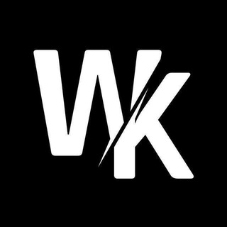 WK | КАЧЕСТВО > КОЛИЧЕСТВО