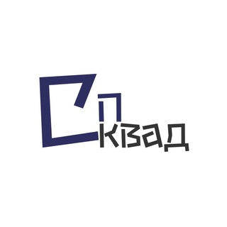 КРУЖОЧКИ SPSQUAD