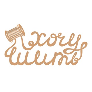 ВЫКРОЙКИ «ХОЧУ ШИТЬ»