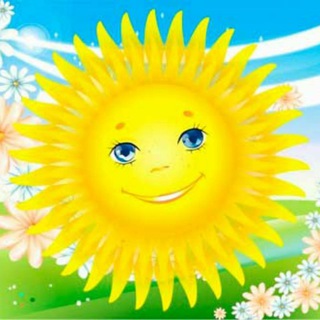 СТИХИ ДЛЯ ДЕТЕЙ