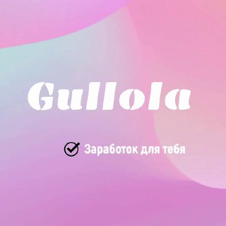 EARN MONEY I ЗАРАБОТАК НА ОТЗЫВАХ