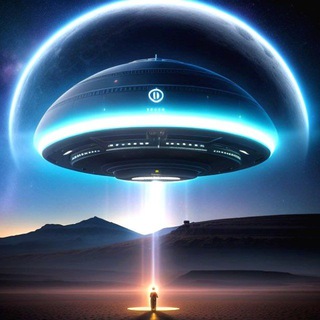 UFO ВНЕ СТРИМА ЧАТ