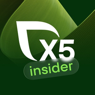 INSIDER X5