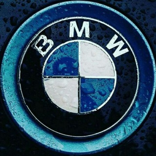 BMW БМВ