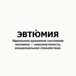 ПРИНЦЕВСКИЙ ОСТРОВ