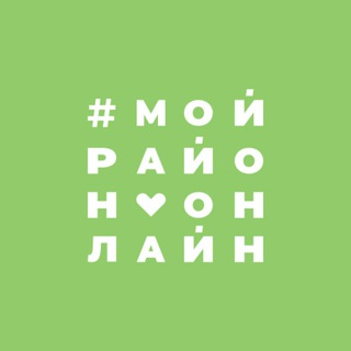 ВИТАМИНКОМБИНАТ | КРАСНОДАР | МОЙ РАЙОН ONLINE