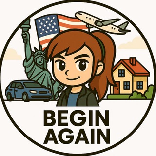 BEGINAGAIN - ИЗ РОССИИ В АМЕРИКУ