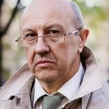 ГОВОРИТ ФУРСОВ