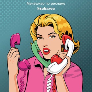 НОВОСТИ О ЗВЕЗДАХ И НЕ ТОЛЬКО
