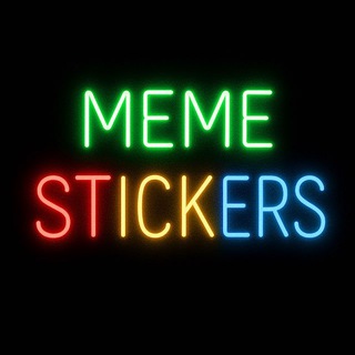 MEME STICKERS - МЕМНЫЕ СТИКЕРЫ