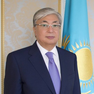 ТОКАЕВ КАСЫМ-ЖОМАРТ (TOQAYEV QASYM-JOMART)