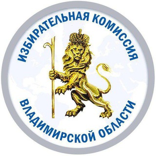 VЛАДИМИР_ИZБИРКОМ