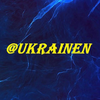 НОВОСТИ УКРАИНЫ
