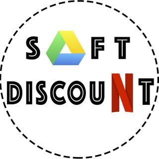 DISCOUNT SOFT