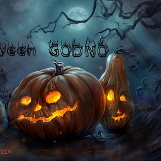 GODNO_MUSIC