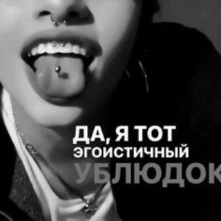 ЭРОТИЧНЫЕ ПИКЧИ
