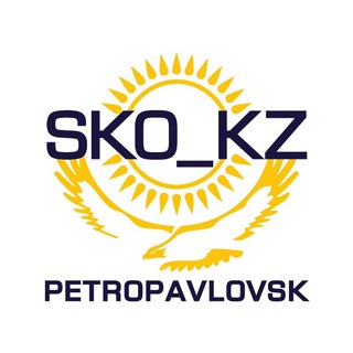 SKO READER
