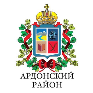 АМС МО АРДОНСКИЙ РАЙОН