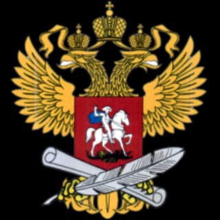 МИНПРОСВЕТ