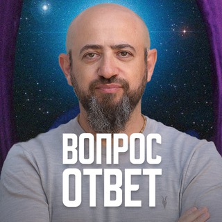 БЕСПЛАТНЫЕ ВОПРОСЫ ПО ВАШЕЙ АСТРОКАРТЕ