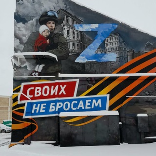 ЮЖНЫЙ ФОРПОСТ