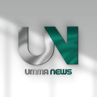 UMMA NEWS