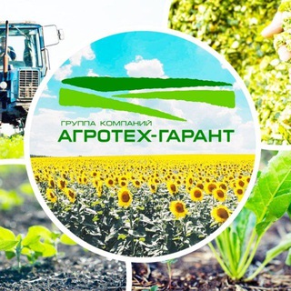 ГВАРТА_36 (ОПРЫСКИВАТЕЛИ)