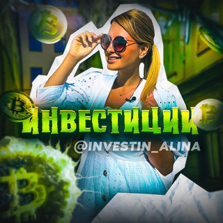 ТУТ ДЕНЕЖНЫЙ НАСТРОЙ