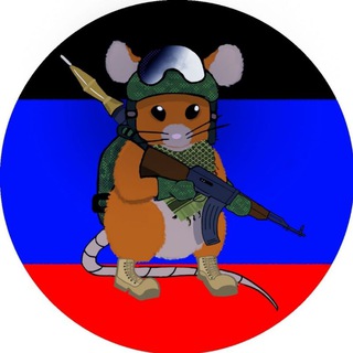 МОСКВА И ТЕРРИКОНЫ VZ
