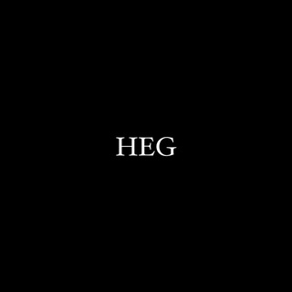 НИКОТНЯ