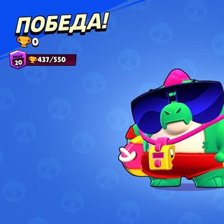 ЧИТЫ НА ПРИВАТКУ В 2