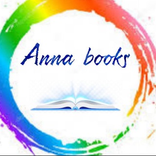 ANNA__BOOKS__( ИСЛАМСКИЕ КНИГИ, РАМАДАН, МУСУЛЬМАНЕ)