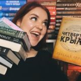 РОММИБУКС О КНИЖКАХ