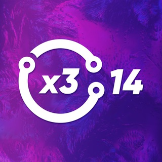 X3.14 НОВОСТИ