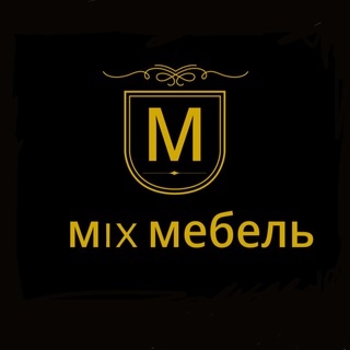 MIX MЕБЕЛЬ