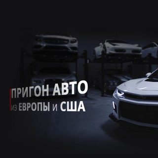 AUTOARRIVALS