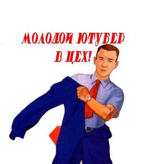 ДРЫМСКИЙ