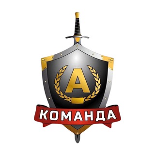 БФ 