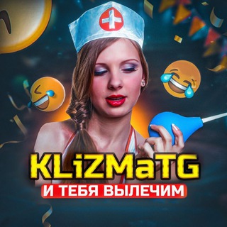 KLIZMATG 