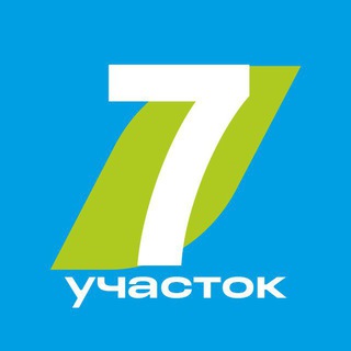 ЦДС 