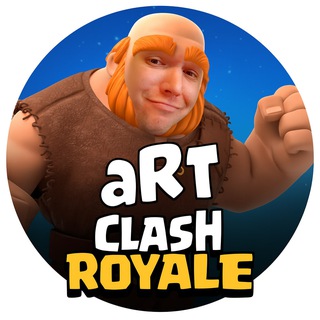 CLASHART