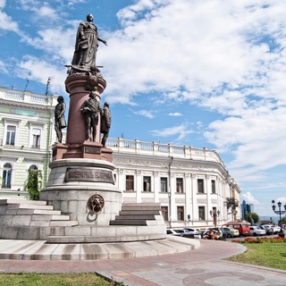 ОДЕССА
