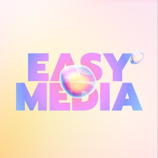 EASY MEDIA