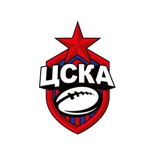 РЕГБИ | РК ЦСКА МОСКВА