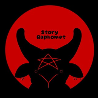 STORY BAPHOMET