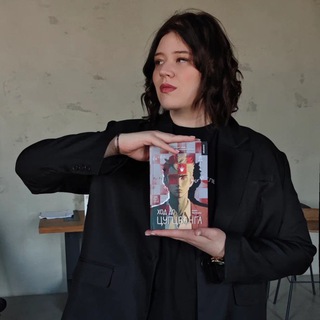 АЛЕКС МЕЛЬЦЕР // В КНИЖНОМ ЦАРСТВЕ