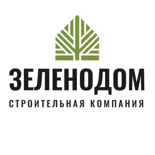 ЗЕЛЕНОДОМ. СТРОИМ ЗАГОРОДНУЮ ЖИЗНЬ.