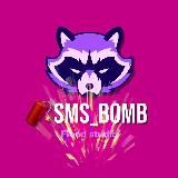 SMS_BOMB | РОЗЫГРЫШИ