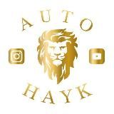 AUTO HAYK. КАТАЛОГ